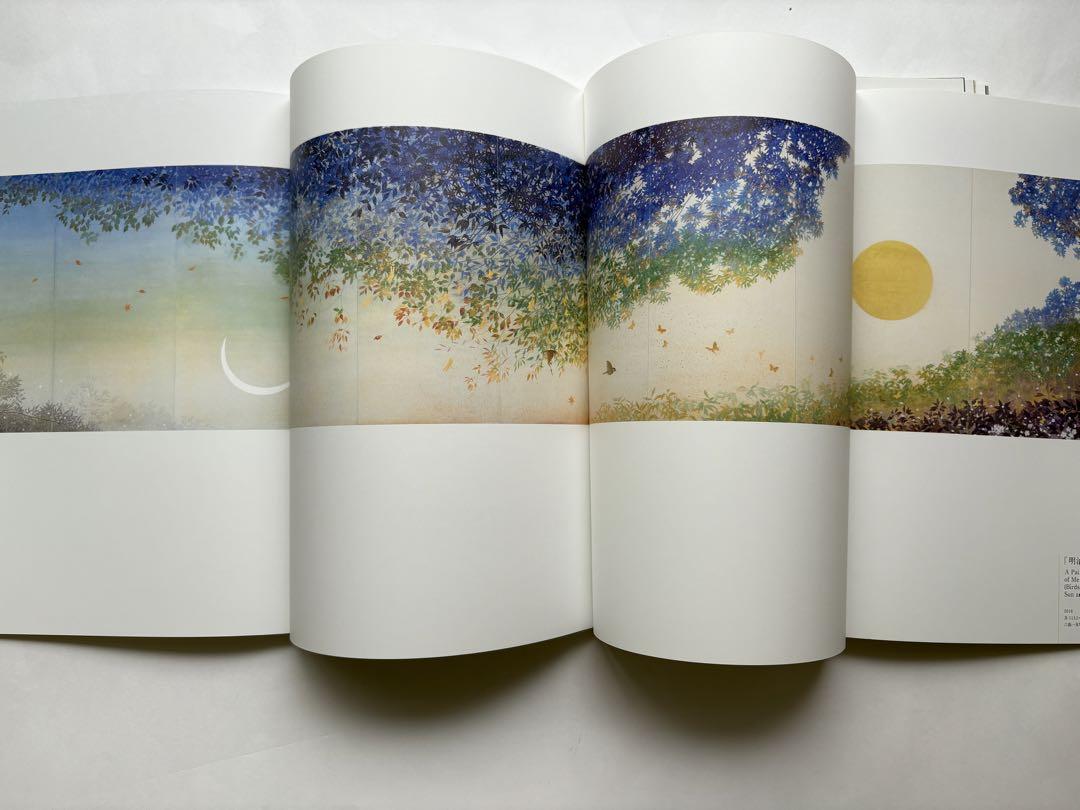 手塚雄二作品集　日本画　画集　図録　絵画　東京芸術大学　日本美術院展　絵画作品集 手塚雄二作品集 日本画 画集 図録 絵画 東京芸術大学 日本美術