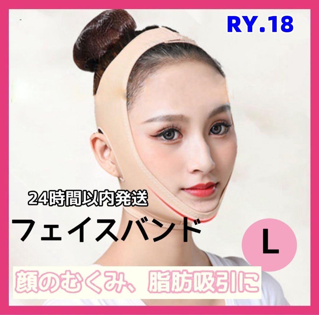 脂肪吸引　顔　圧迫　変装　中古　新品　まとめ売り 2025年最新】脂肪吸引圧迫バンドの人気アイテム - メルカリ