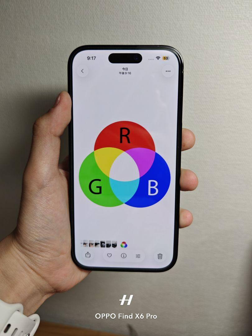OPPO Find X6 Pro 美品・おまけ多数