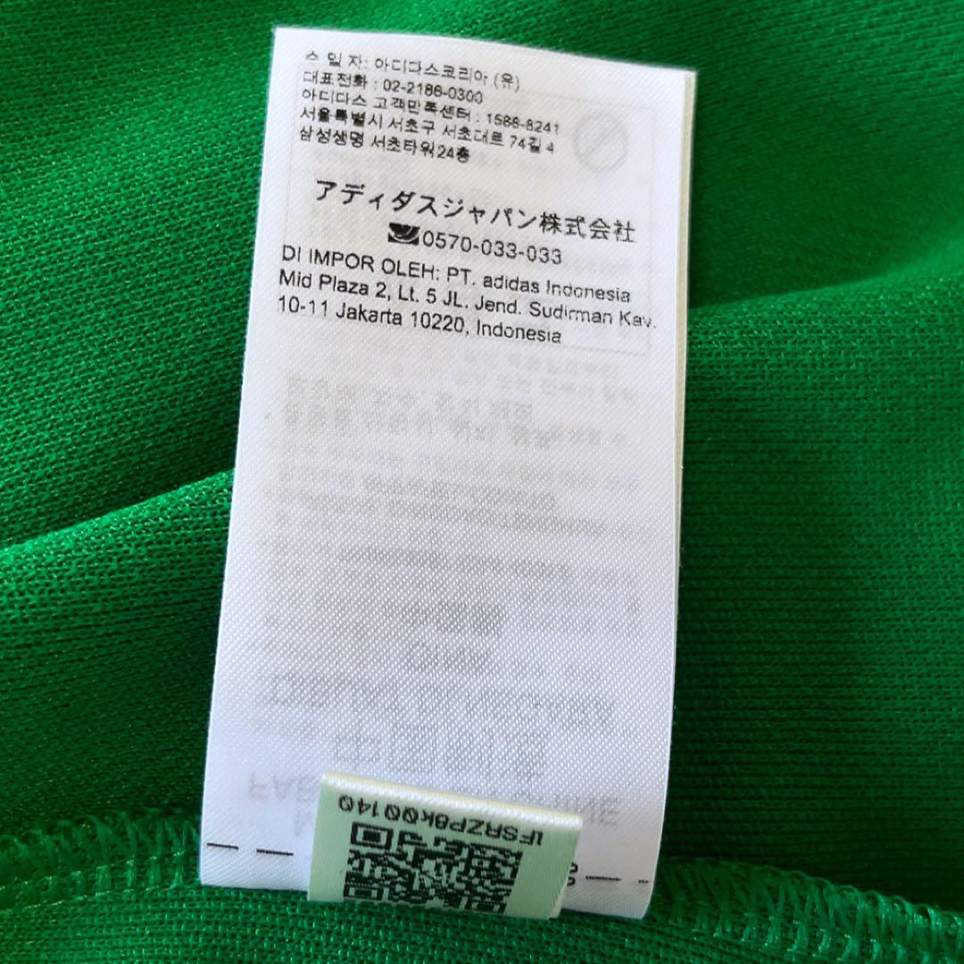 極美品 adidas アディカラー　70s　モントリオール　トラックジャケット