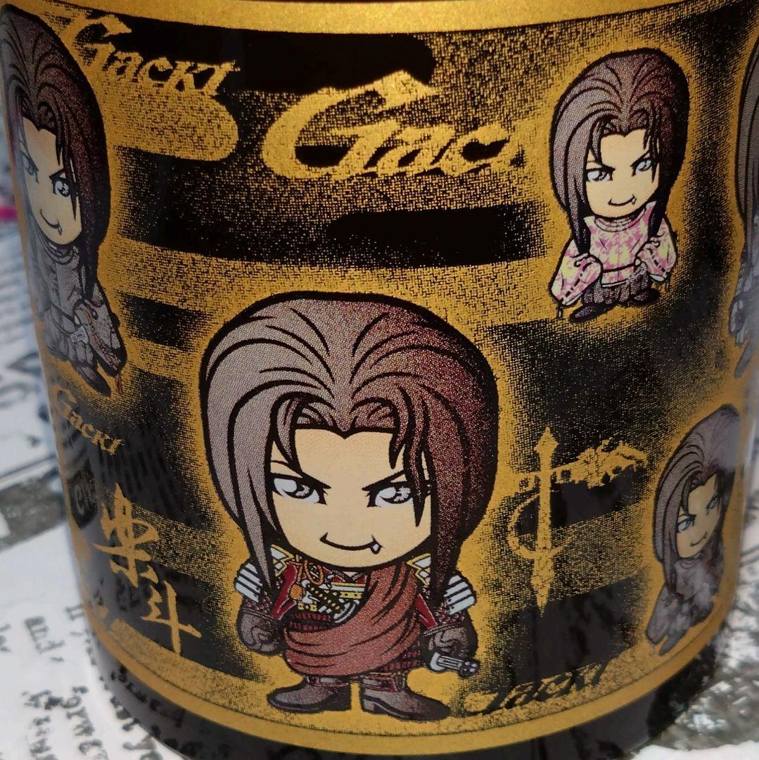 GACKT ガクト 楽斗 マグカップ 3個 セット 未使用品 - メルカリ