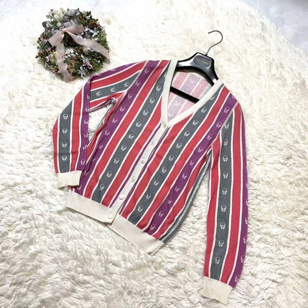 本物 ルックブック掲載 ルシアン ペラフィネ スカル ストライプ