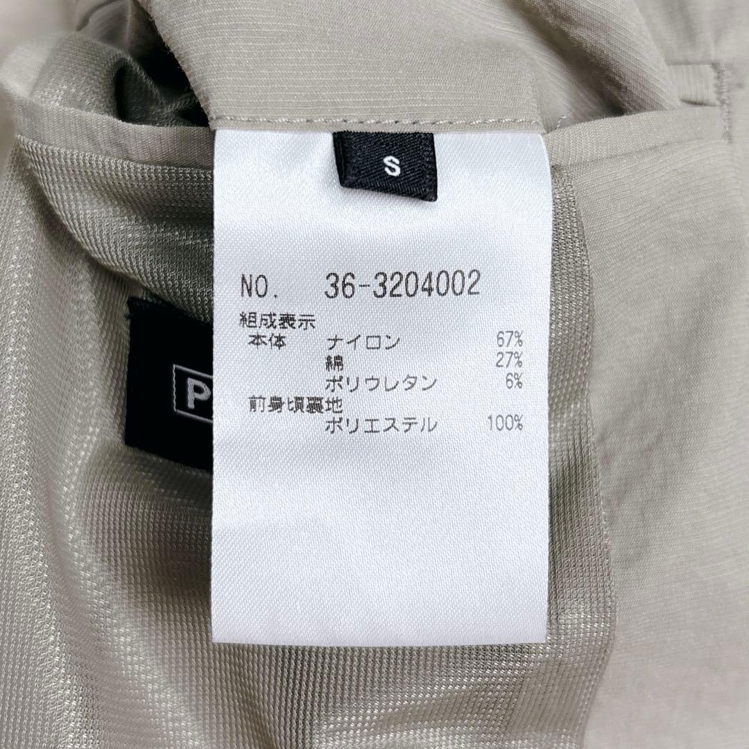 美品✨PLST 23SS カジュアルスーツ セットアップ ノーカラー Sサイズ