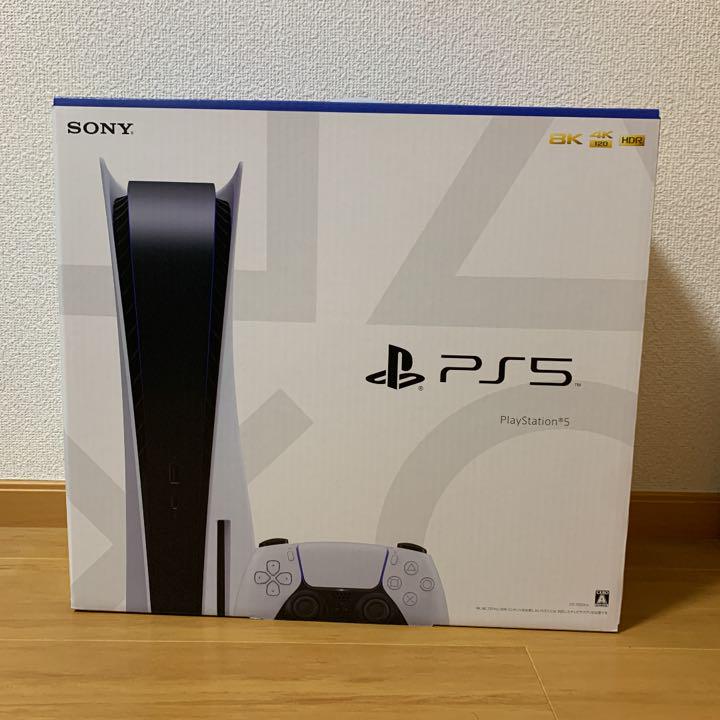 人気アイテム 未開封新品 本体 ディスクドライブ搭載型 PS5 質屋 プレイステーション5 ディスクドライブ搭載型 PS5 家庭用ゲーム本体