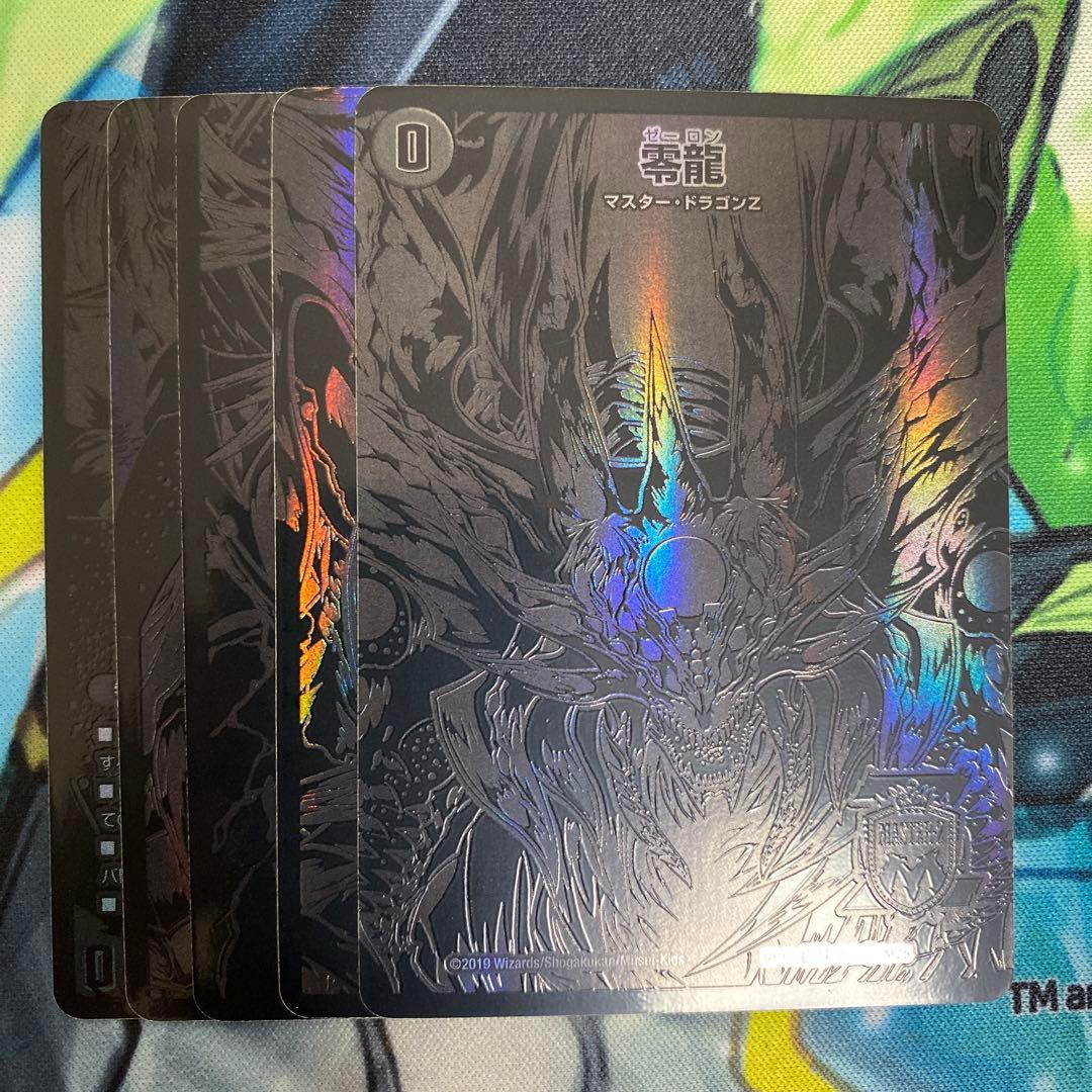 ラガルン@【全ての挨拶不要】プロフ必読様 リクエスト 10点 まとめ商品