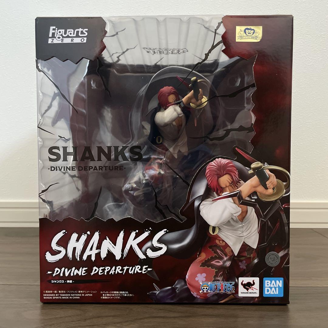 【新品・未開封品】SHANKS DIVINE DEPARTURE フィギュア 新品・未開封品】シャンクス DIVINE DEPARTURE フィギュア