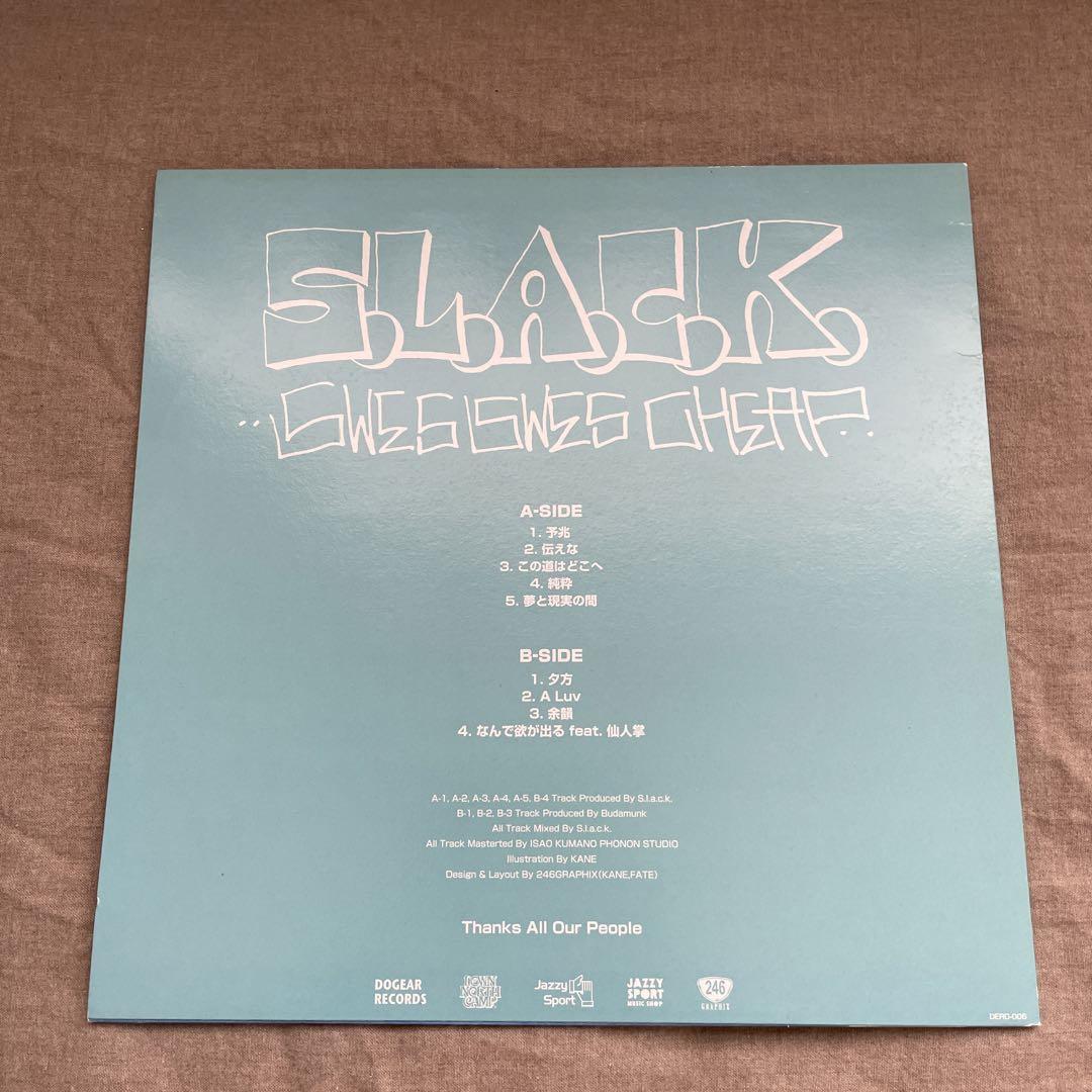 邦楽 S.L.A.C.K. Swes Swes Cheap LP