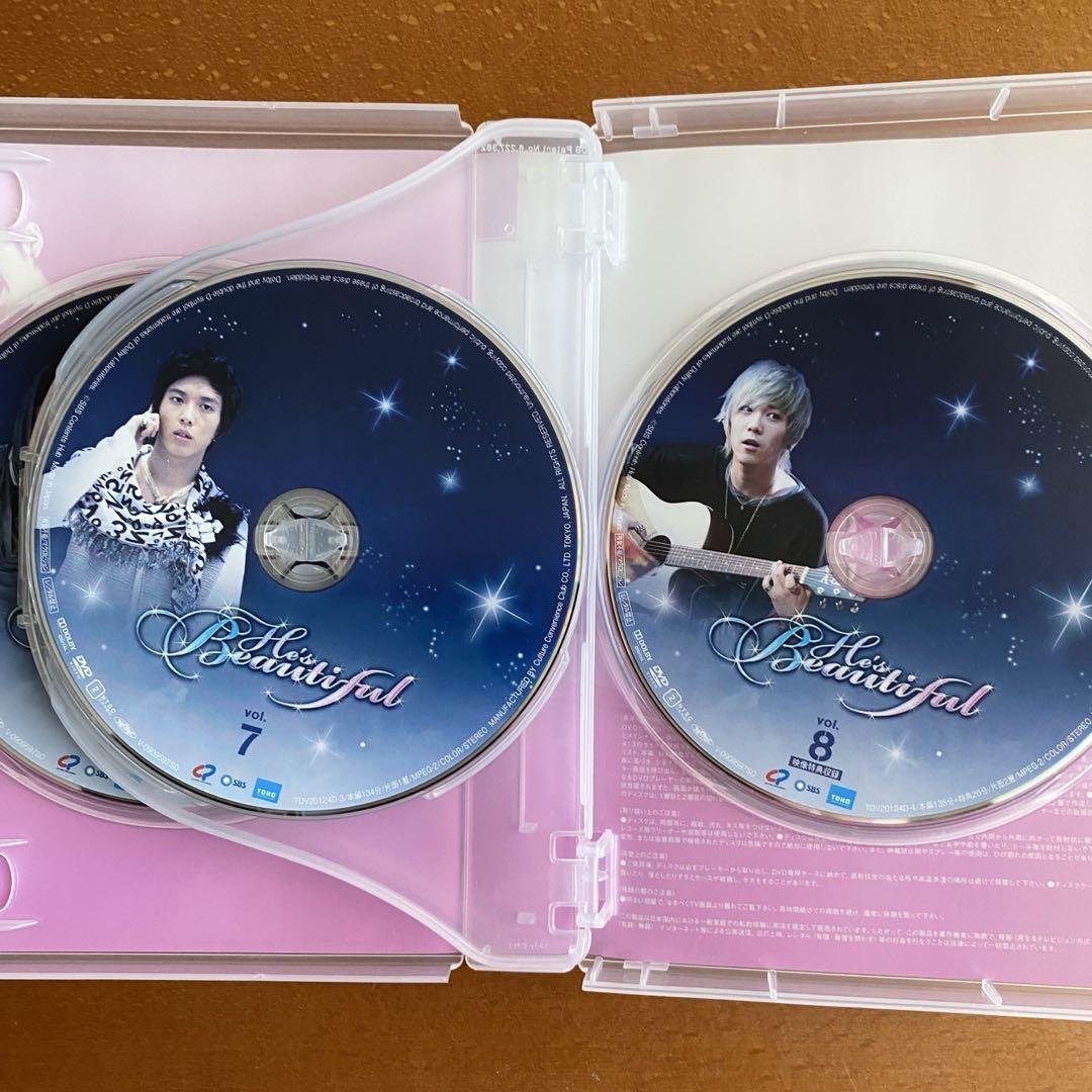 美男(イケメン)ですね DVD-BOX2〈4枚組〉 - メルカリ