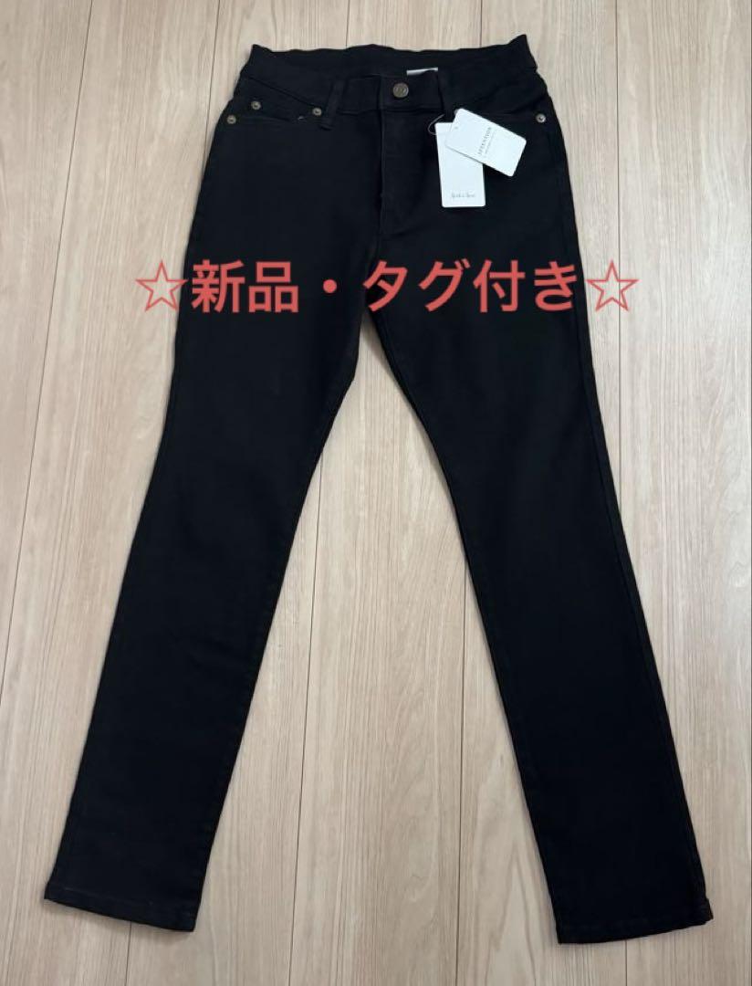 公式の店舗 新品】Spick & メルカリ - ストレッチスキニーパンツ Span パンツ