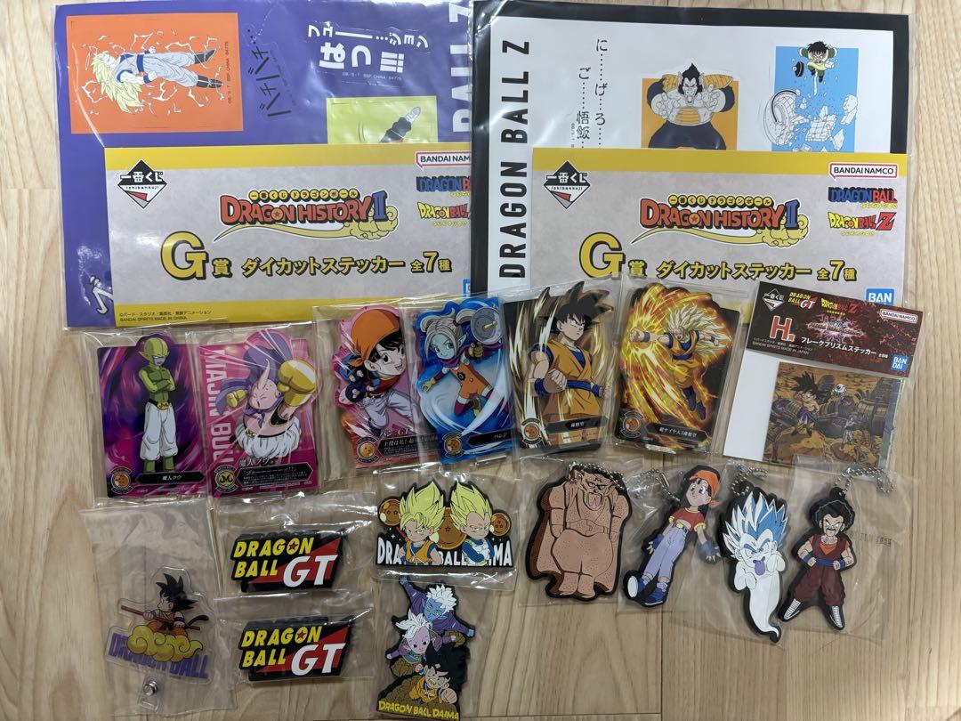 ドラゴンボール 一番くじ まとめ売り - メルカリ