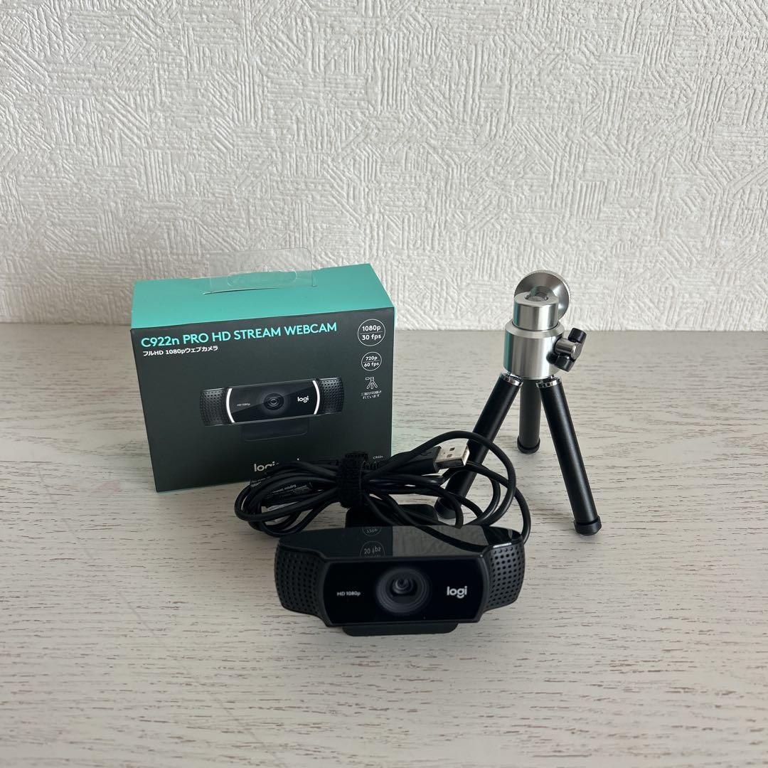 Webカメラ Logicool C922n PRO HD STREAM WEBCAM