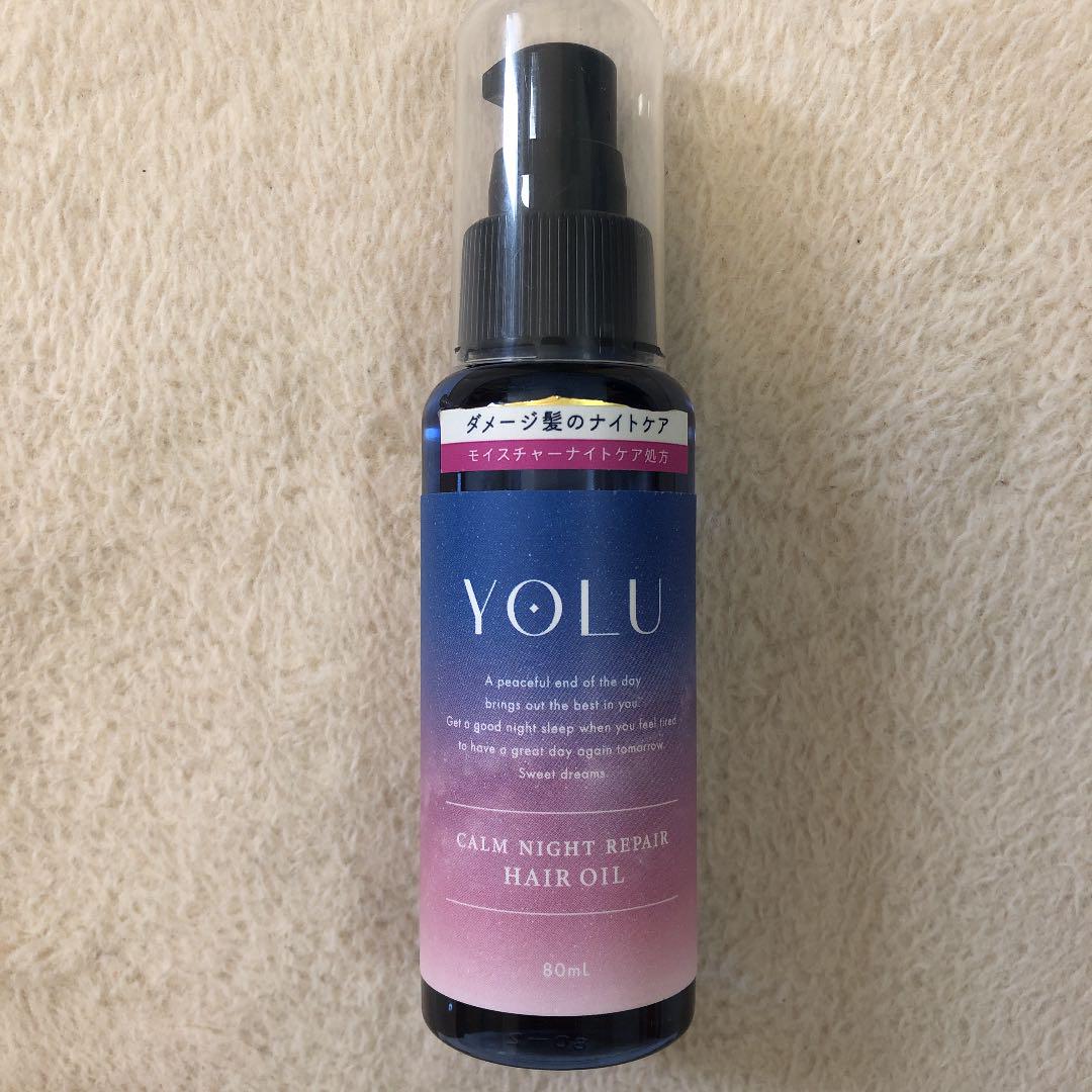 YOLU カームナイトリペアヘアオイル 80ml - メルカリ YOLU カームナイトリペアヘアオイル 80ml - メルカリ