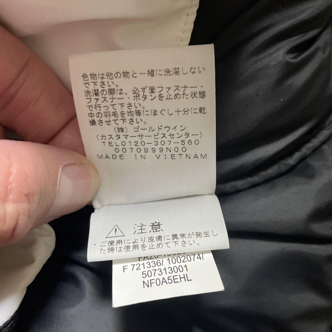 The North Face × Supreme ダウンジャケット Lサイズ