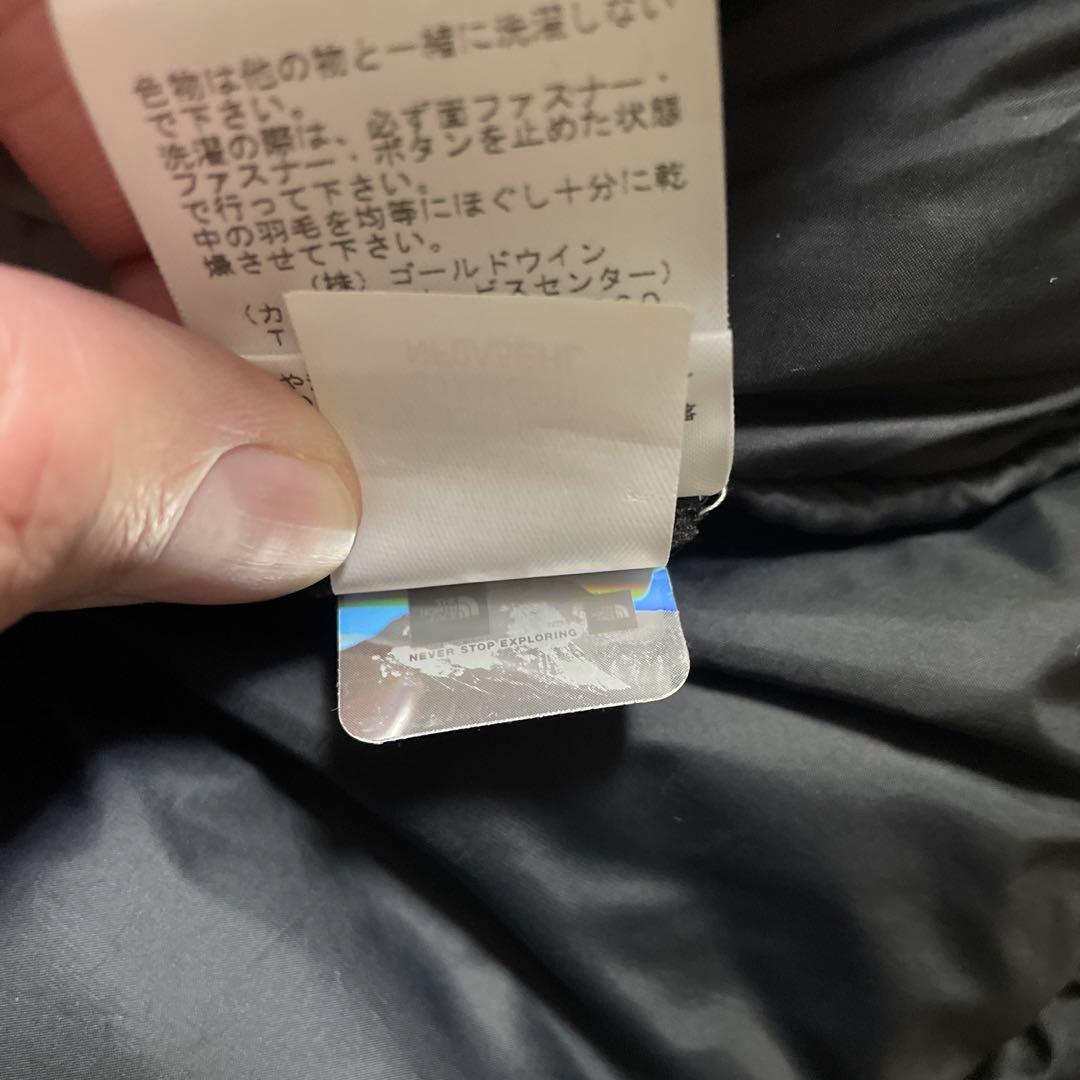 The North Face × Supreme ダウンジャケット Lサイズ