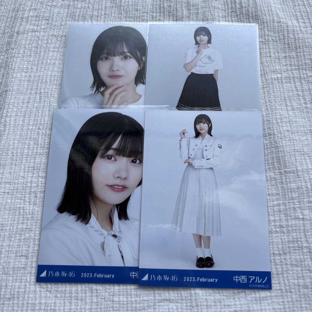 中西アルノ 生写真 まとめ売り - メルカリ