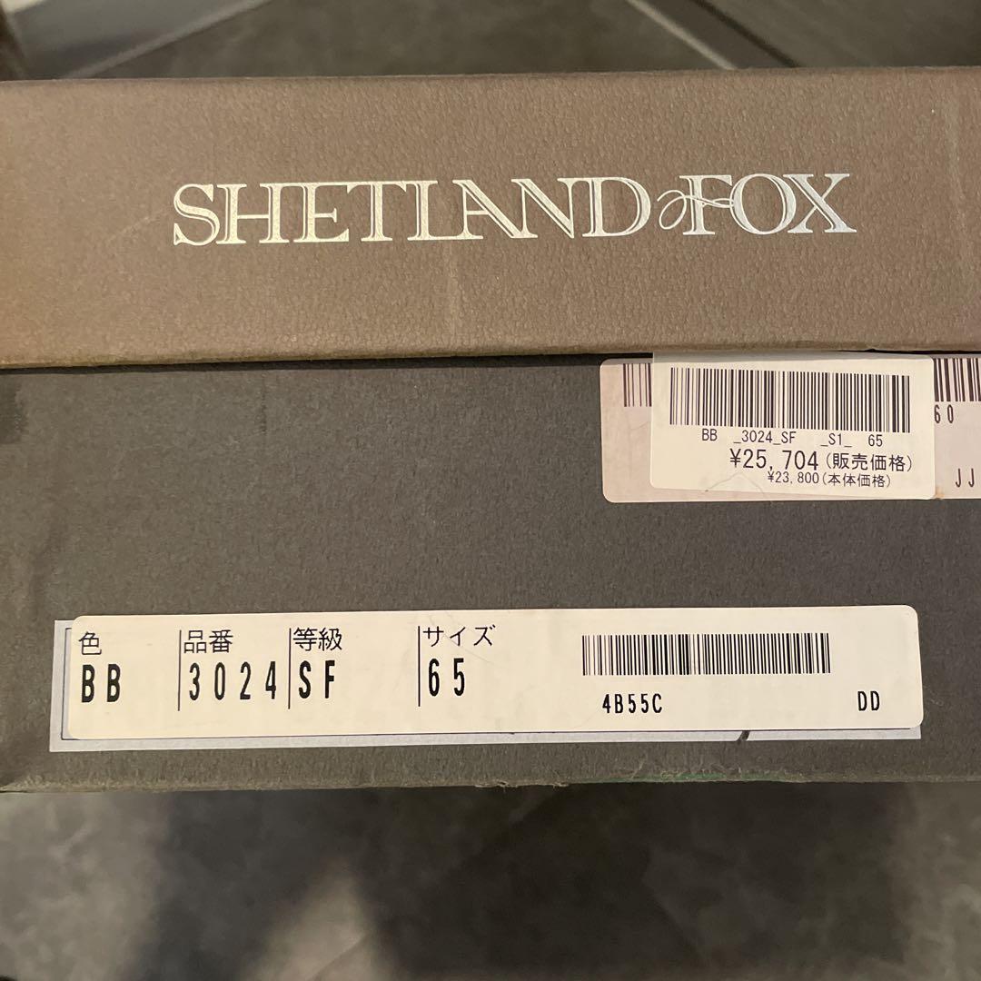 靴 SHETLAND FOX 3024