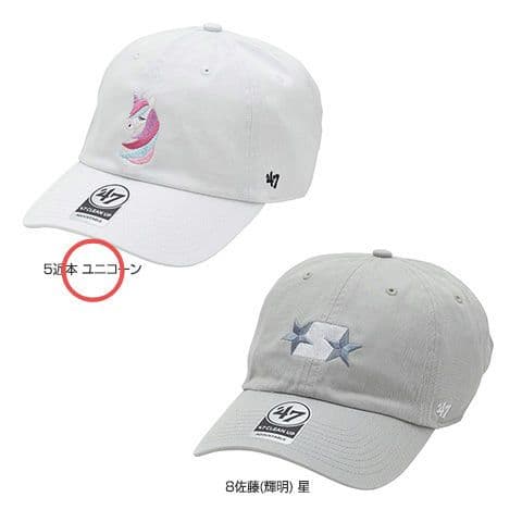 【阪神タイガース】近本光司 キャップ