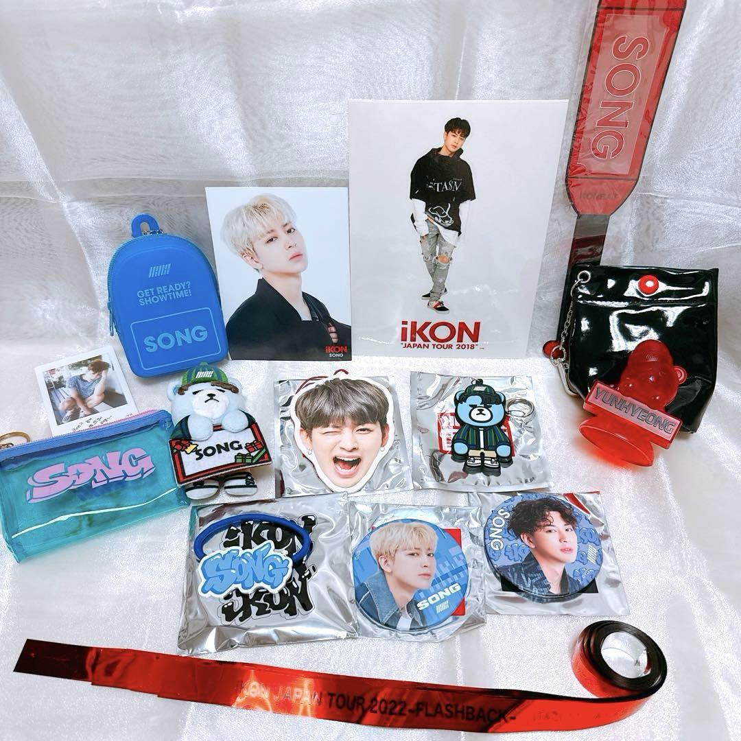 iKON ユニョン トレカ flashback ソウルコン 会場限定 不憫