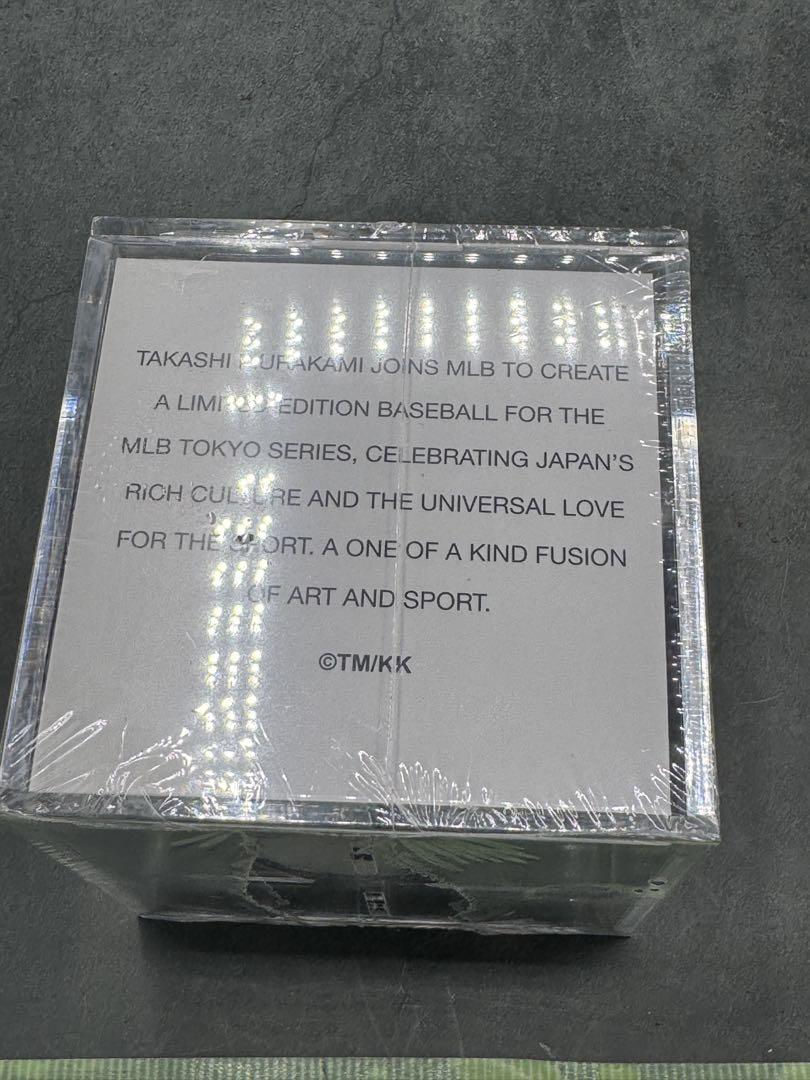 希少 村上隆 MLB 東京シリーズ 限定記念 ボール ドジャース