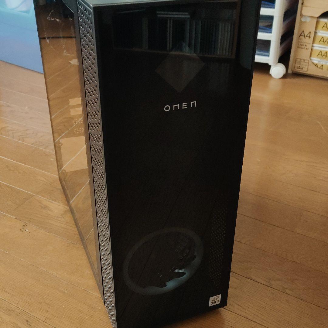 HP OMEN 30L PCケース