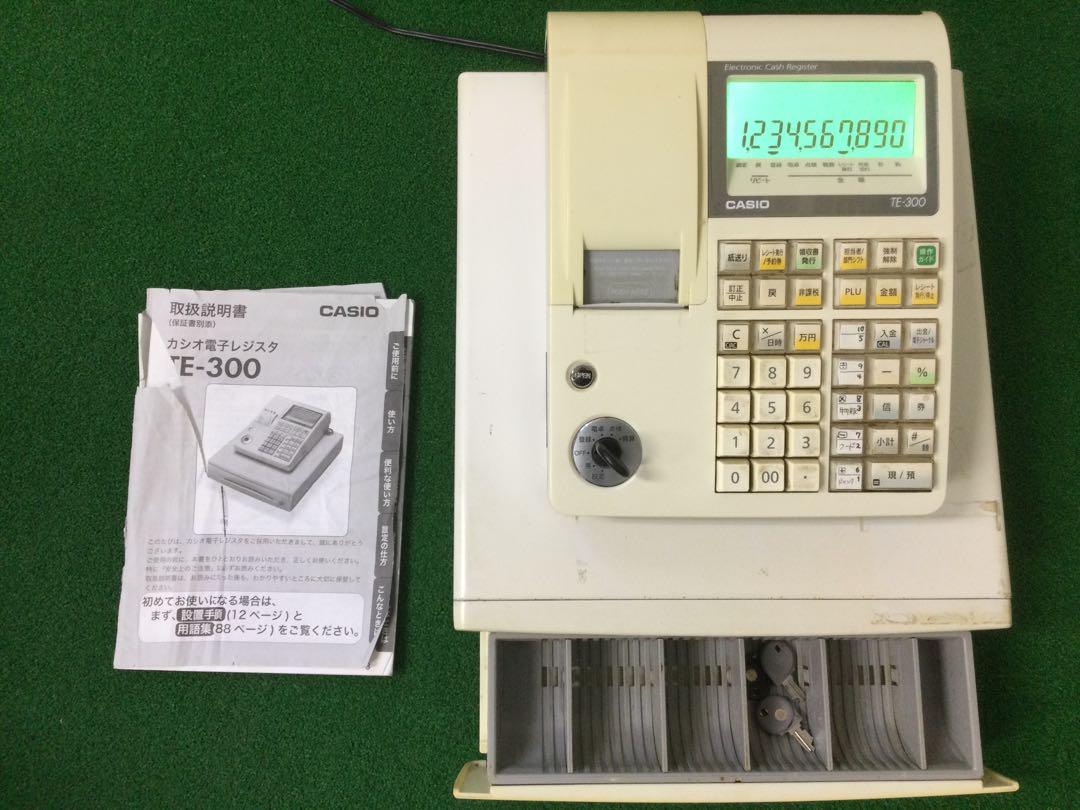 CASIO TE-300 カシオ電子レジスター 中古品