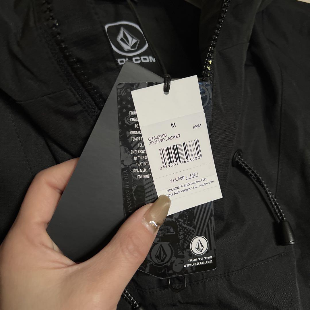 新品タグ付き 防水ジャケットVOLCOM X VPR JACKET M 迷彩