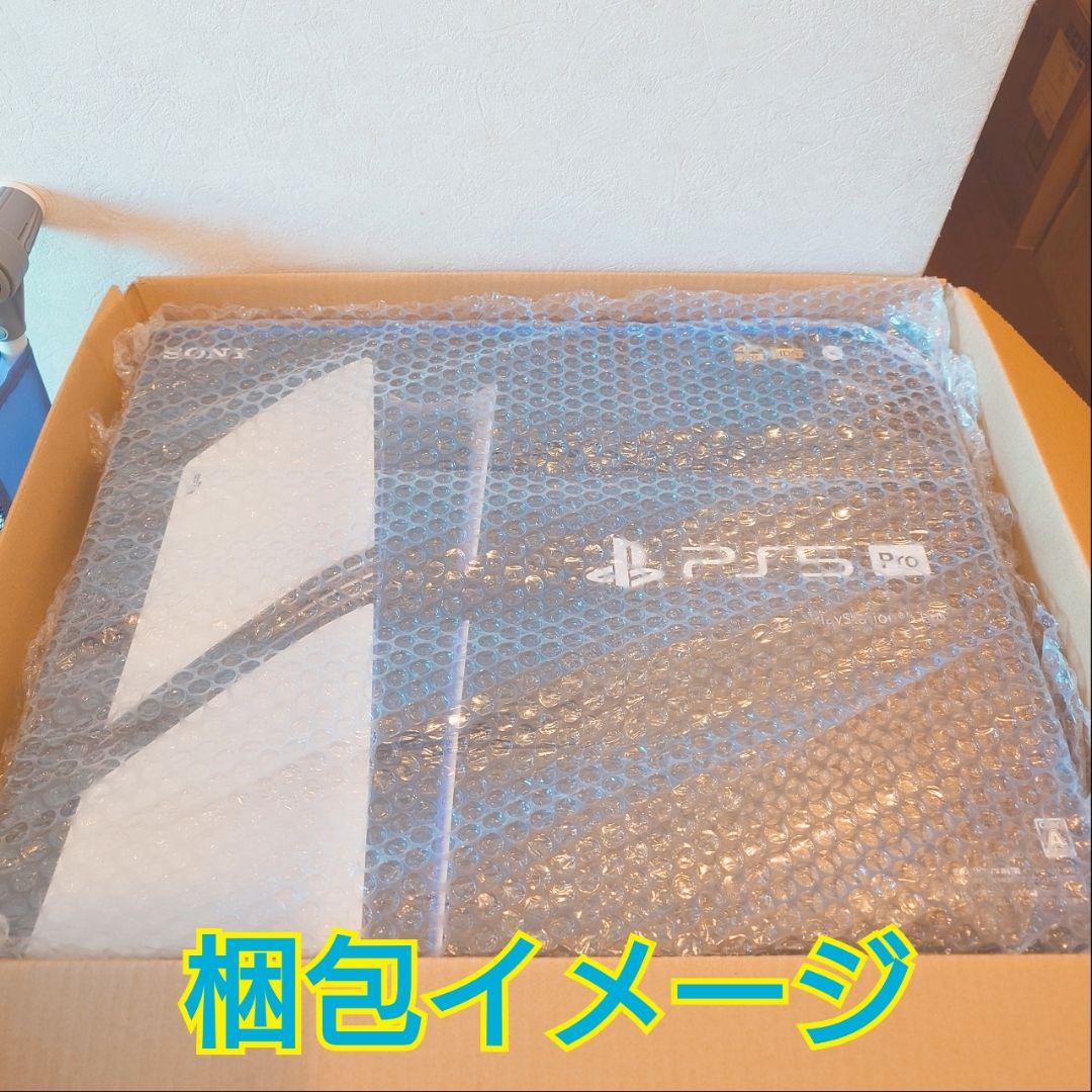 PlayStation5 Pro PlayStation5 Pro