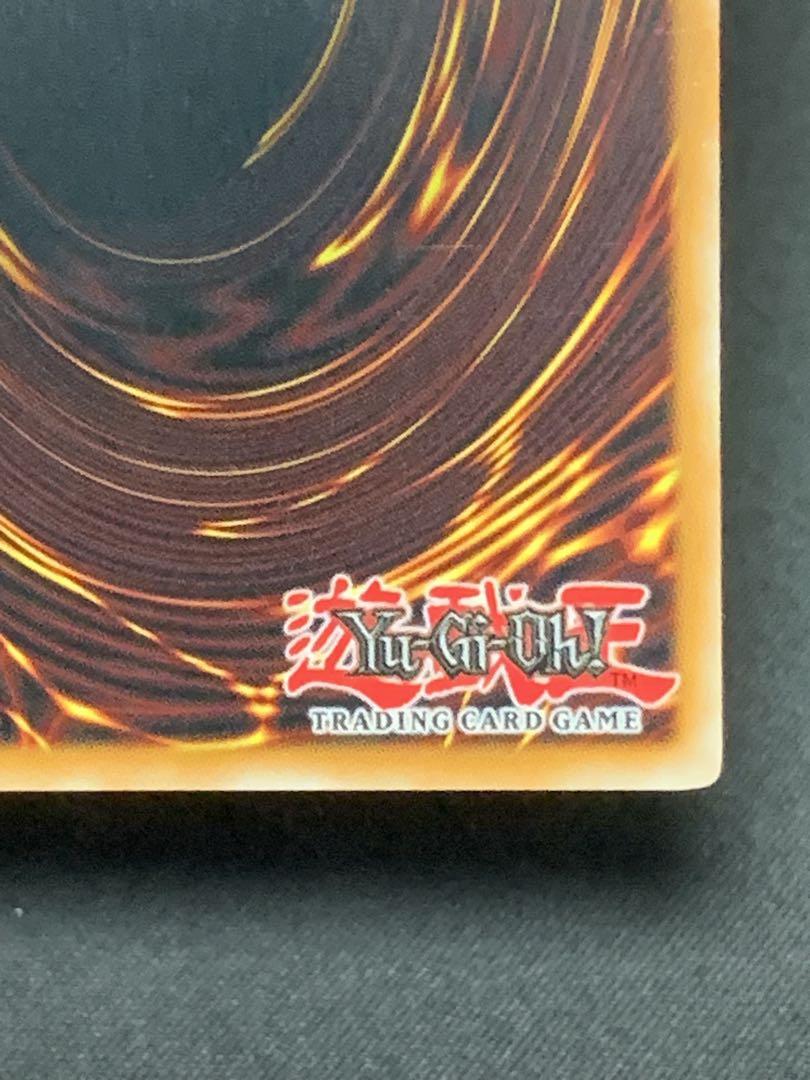 英語