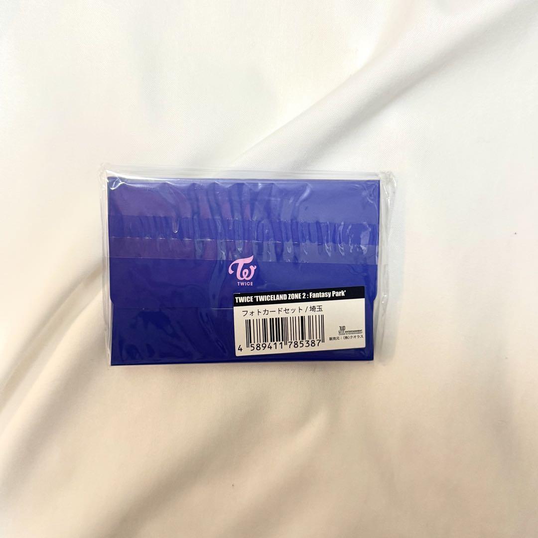TWICE TWICELAND フォトカードセット - メルカリ