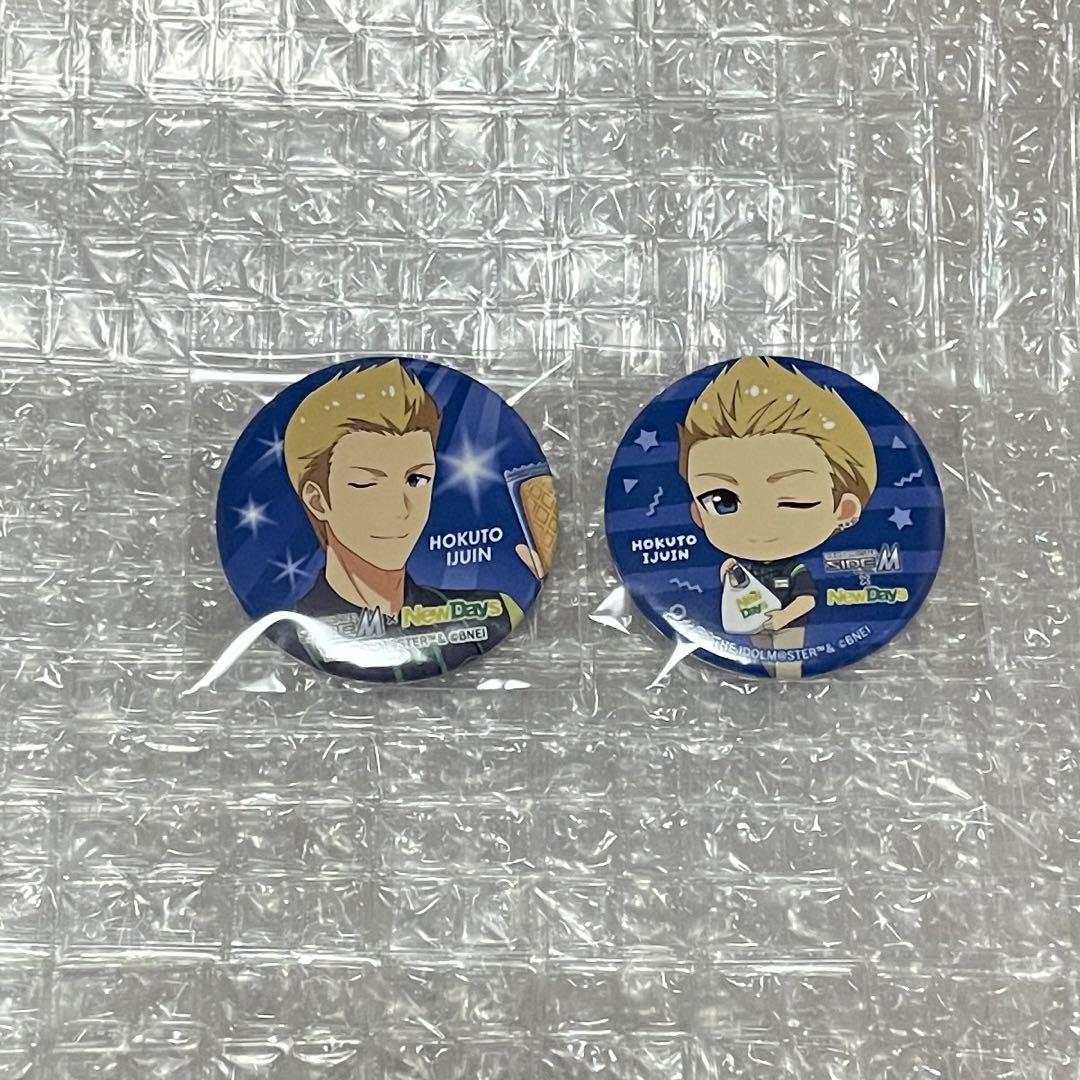 北斗　缶バッジ SideM 伊集院北斗 缶バッジ - メルカリ