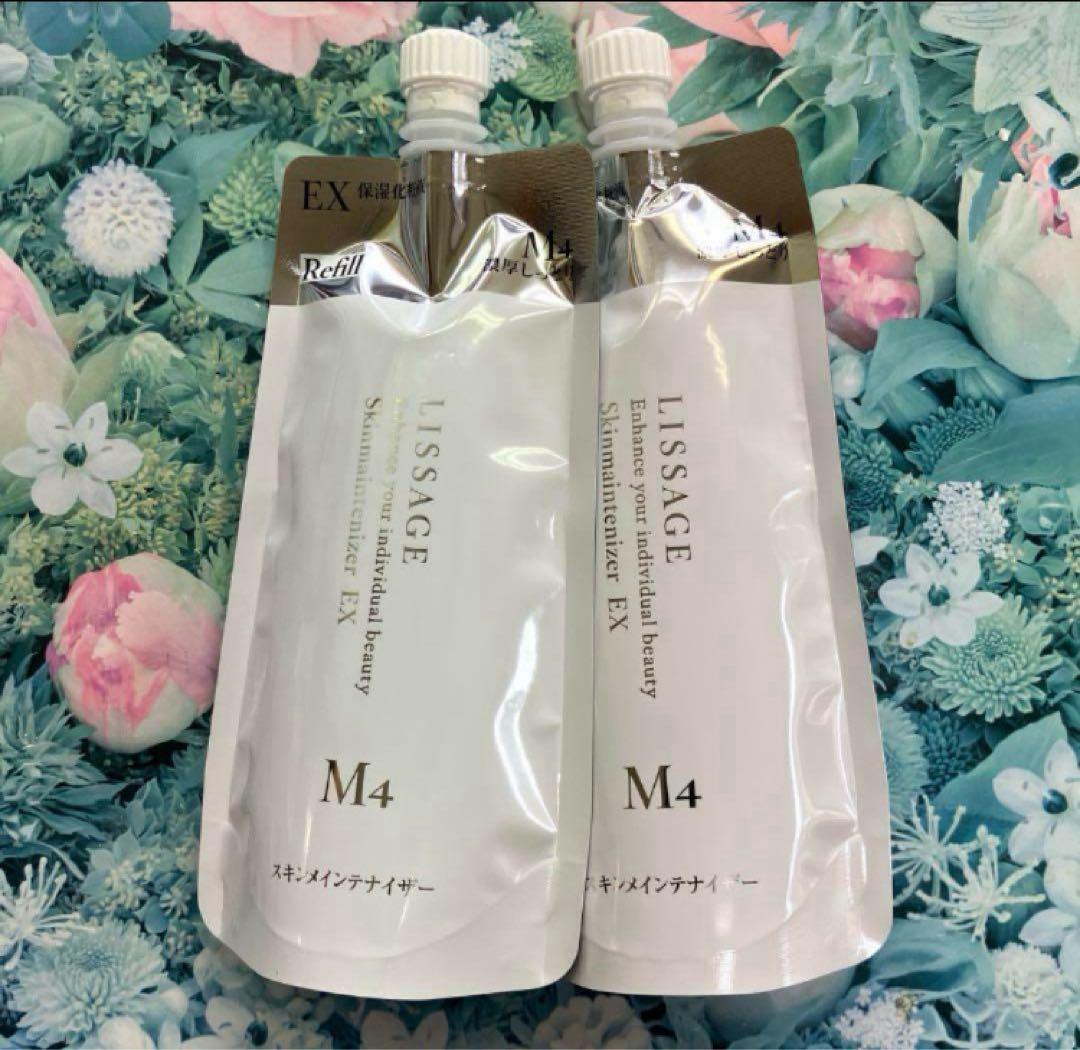 専用 とさせて頂きます