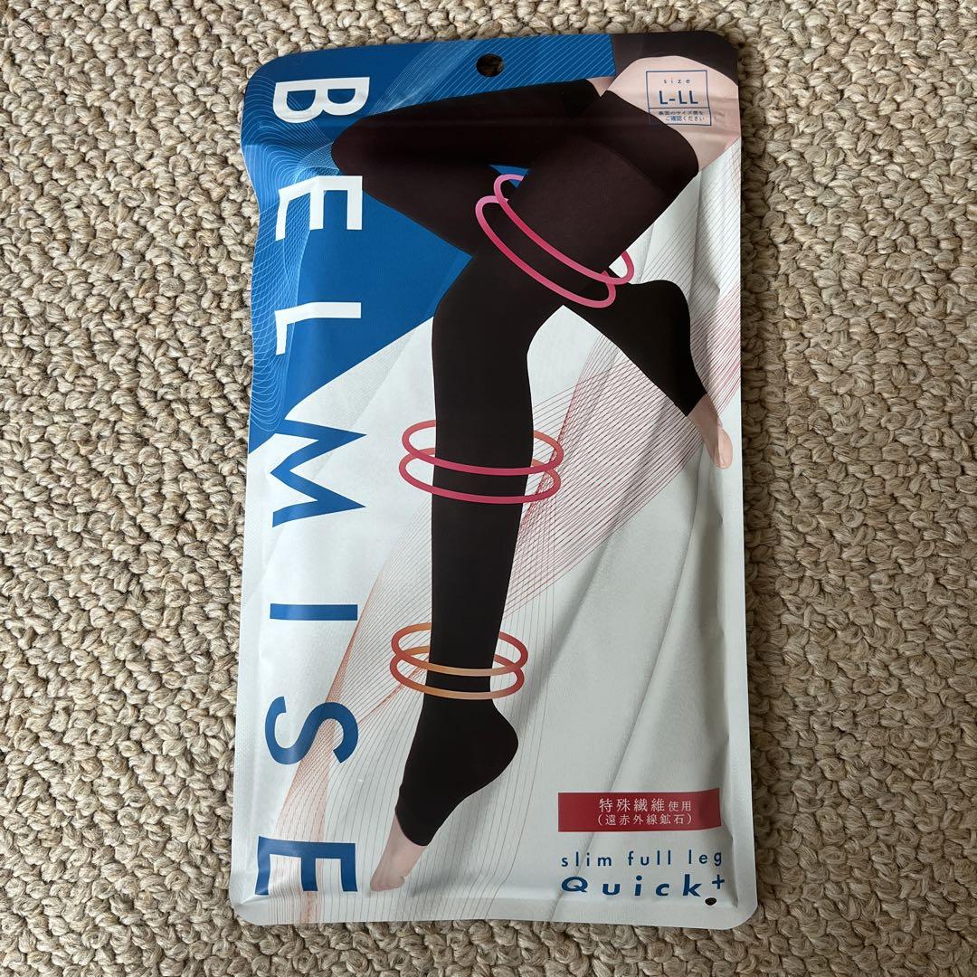 【新品未使用】L-LLサイズ ベルミス スリムフルレッグ Quick+ yy