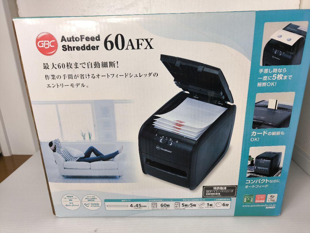 GBC オートフィードシュレッダー クロスカット A4 GCS60AFX