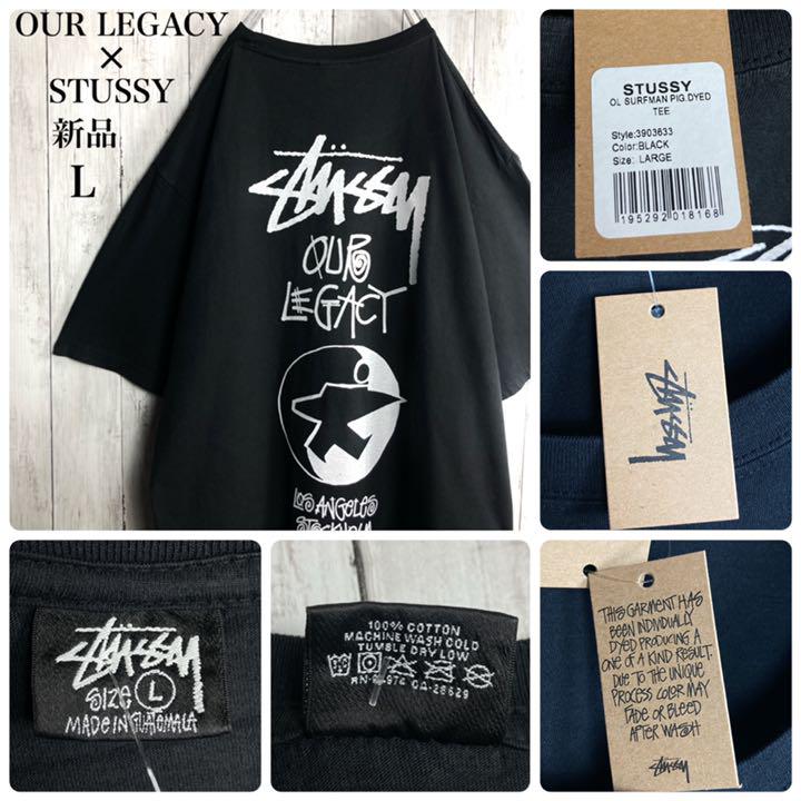 48%割引ブラック系,L期間限定キャンペーン 【新品未使用】STUSSY × OUR LEGACY サーフマン コラボTシャツ Tシャツ/カットソー(半袖/袖なし) トップスブラック系L-FADISALEH.COM 48%割引ブラック系,L期間限定キャンペーン 【新品未使用】STUSSY × OUR LEGACY サーフマン コラボTシャツ Tシャツ/カットソー(半袖/袖なし) トップスブラック系L-FADISALEH.COM