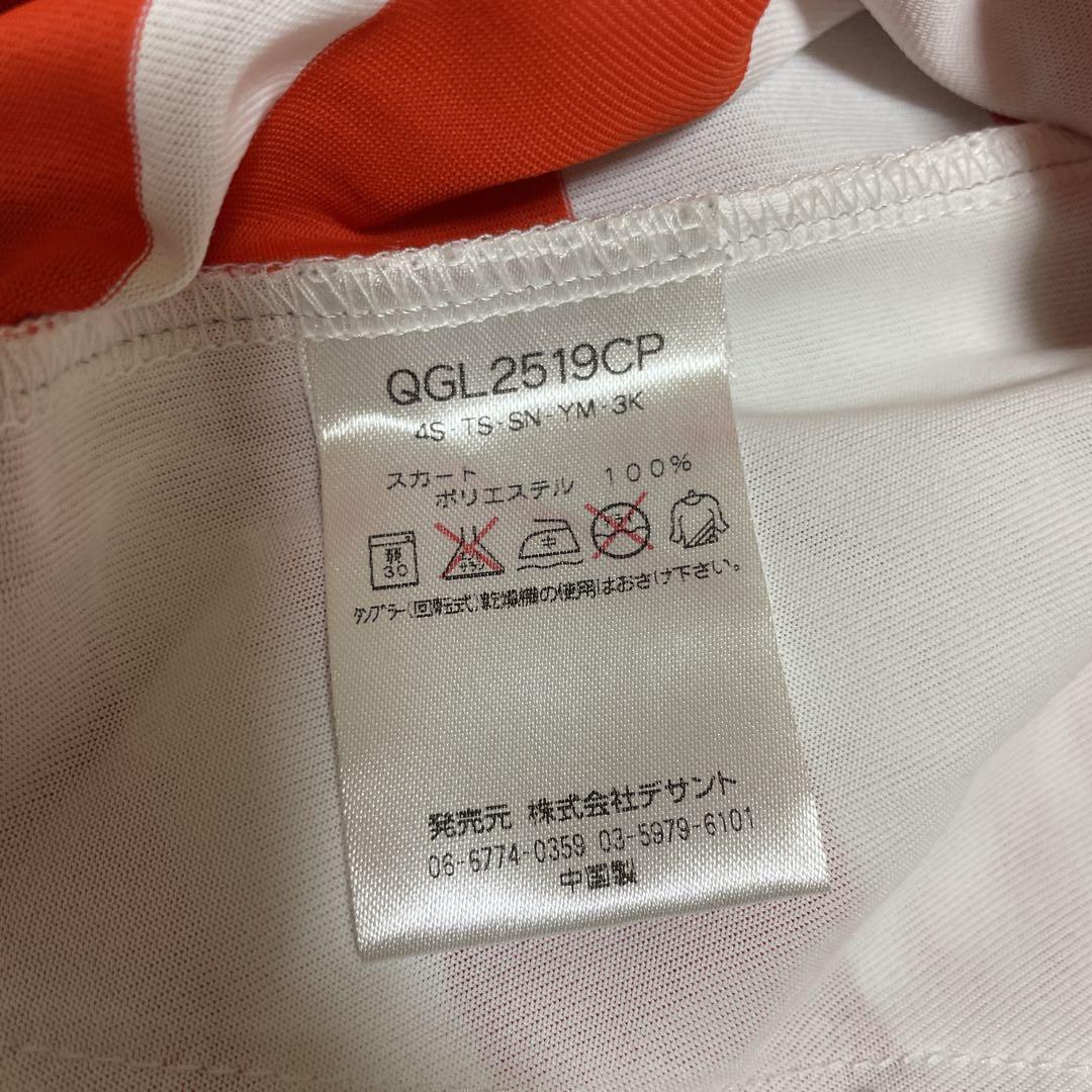 le coq sportif golf ルコック 上下セットアップ ゴルフウェア