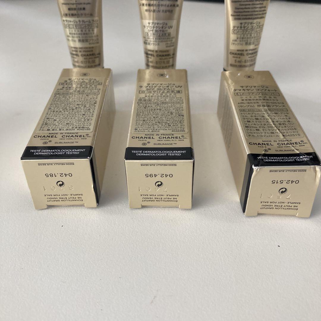 CHANEL トライアル4種セット