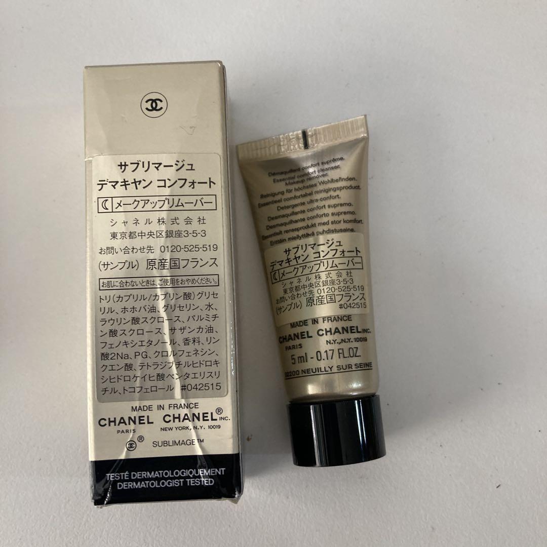 CHANEL トライアル4種セット