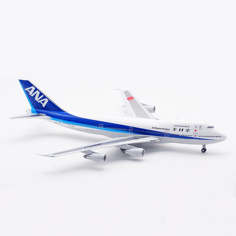 航空機・ヘリコプター JC Wings 1:200 ANA B747-100 JA8157
