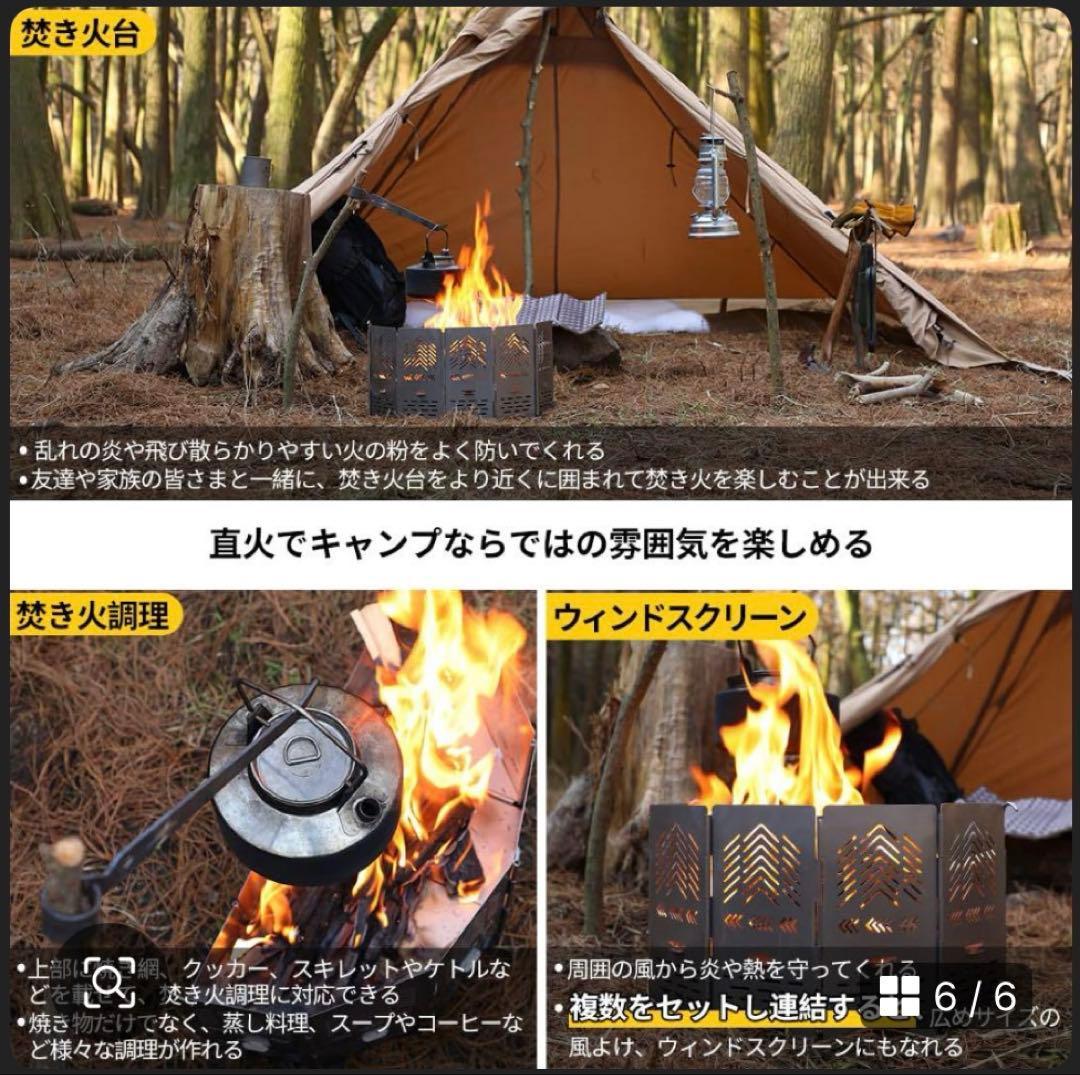 サンゾー工務店ロダン型