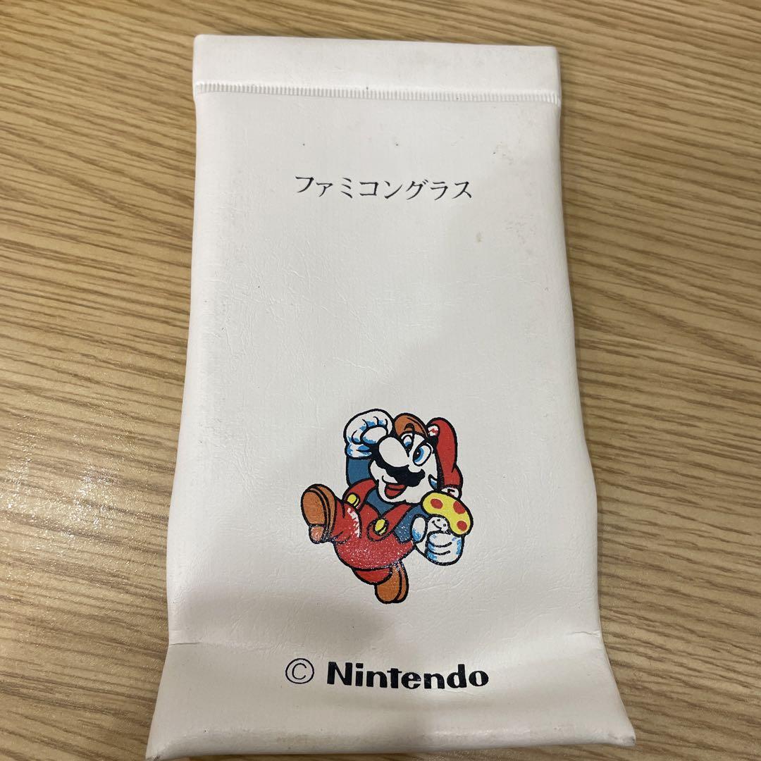Nintendo