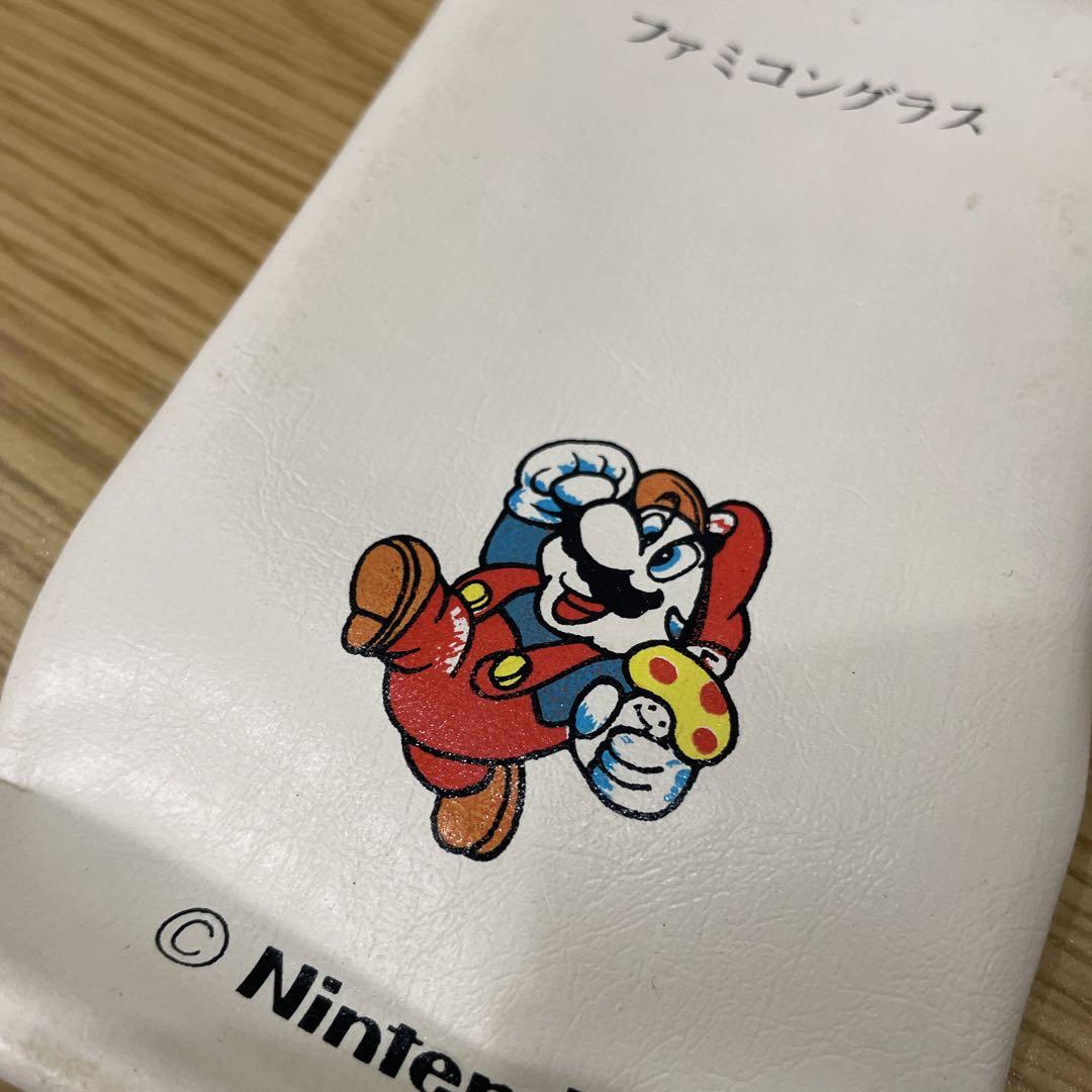 Nintendo