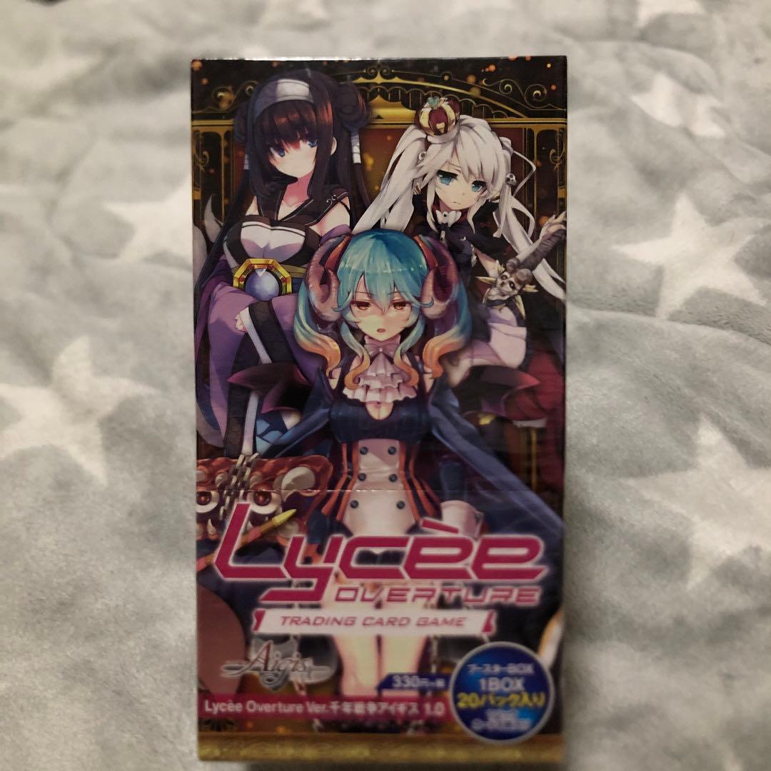 リセ lycee 千年戦争アイギス1.0 BOX シュリンク付き