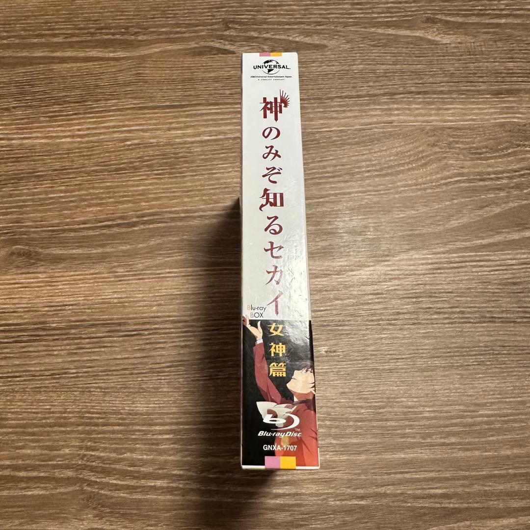 神のみぞ知るセカイ 女神篇 Blu-ray BOX〈初回限定生産・3枚組
