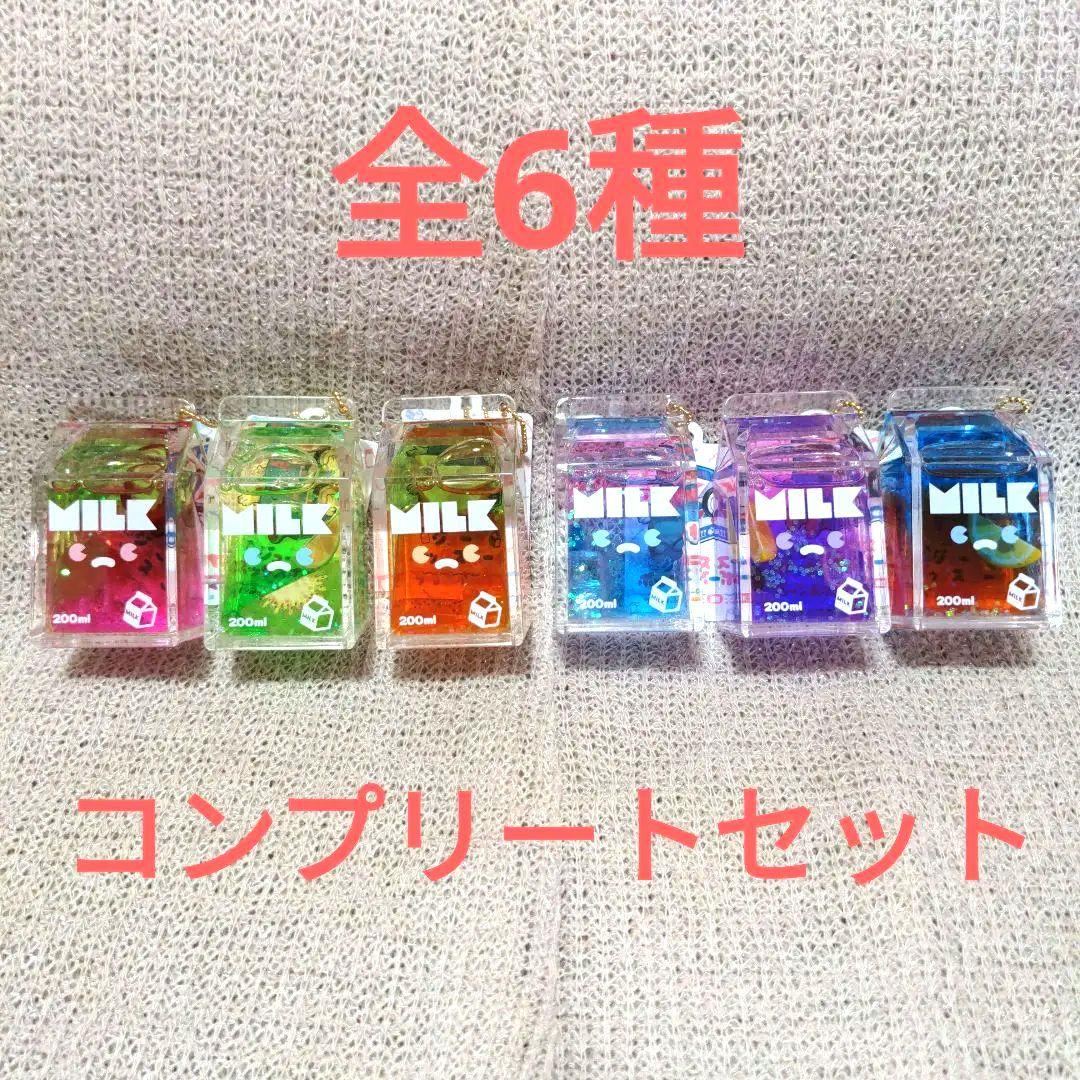 ジュースボックスボーイちゅるぷかチャーム