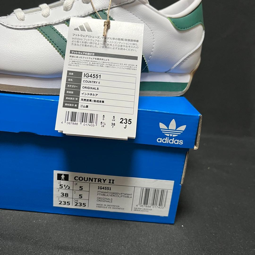 23.5cm 新品！ adidas Country II アディダスカントリー2