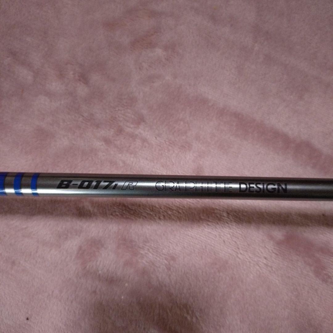 BRIDGESTONE　TourSTAGE　V771 アイアン 7番