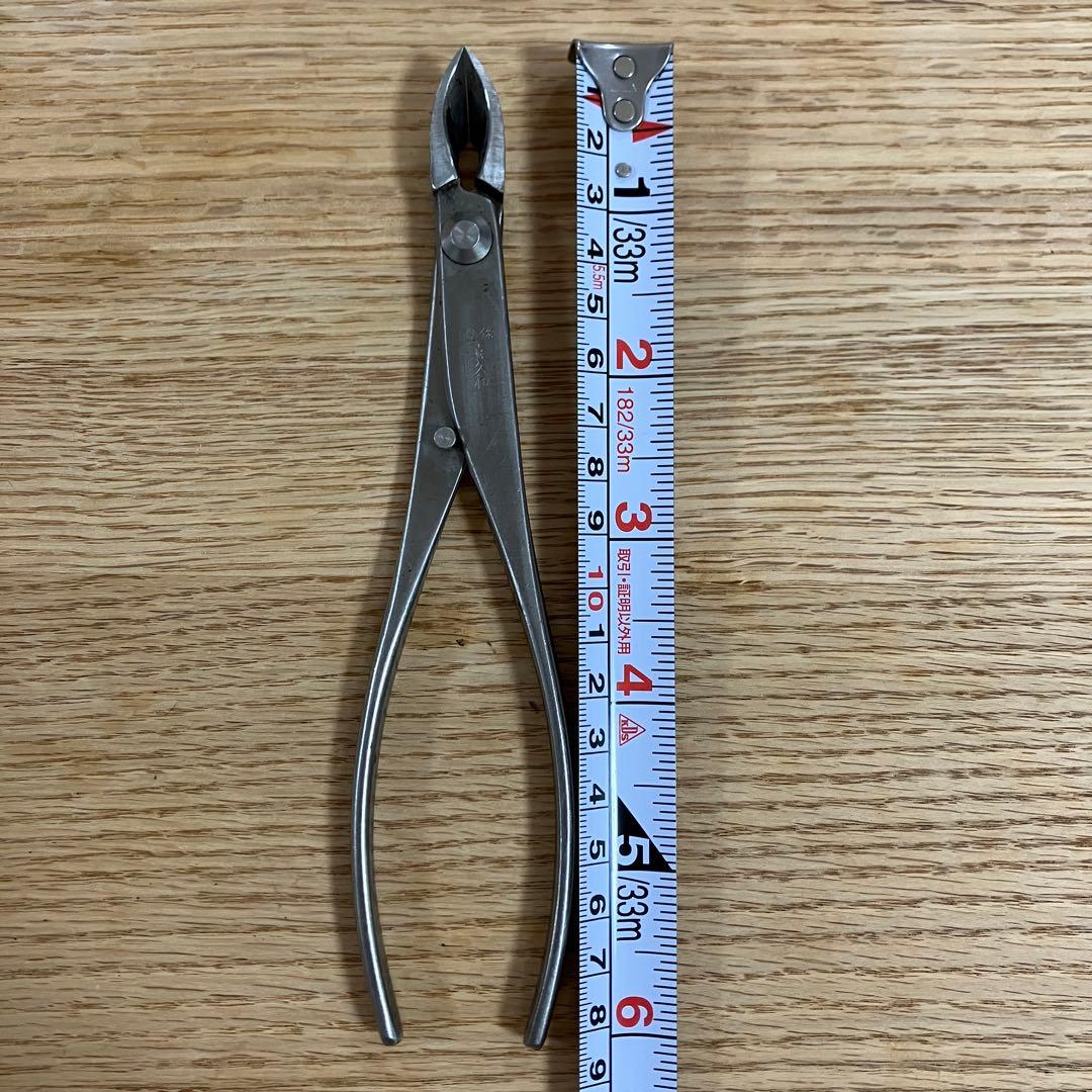 喜久和 ステンレス