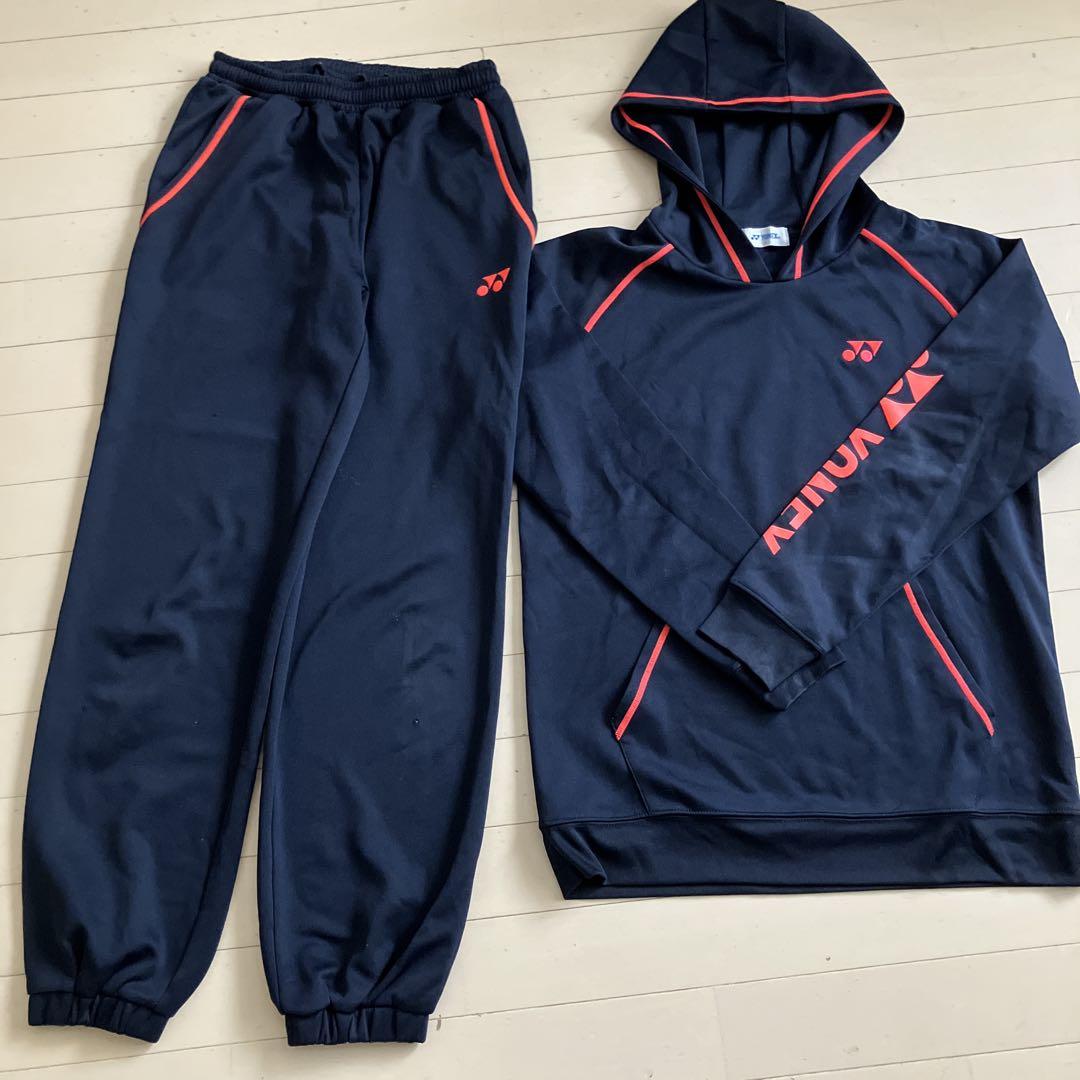 YONEX フード付き上下セット Lサイズ ネイビー