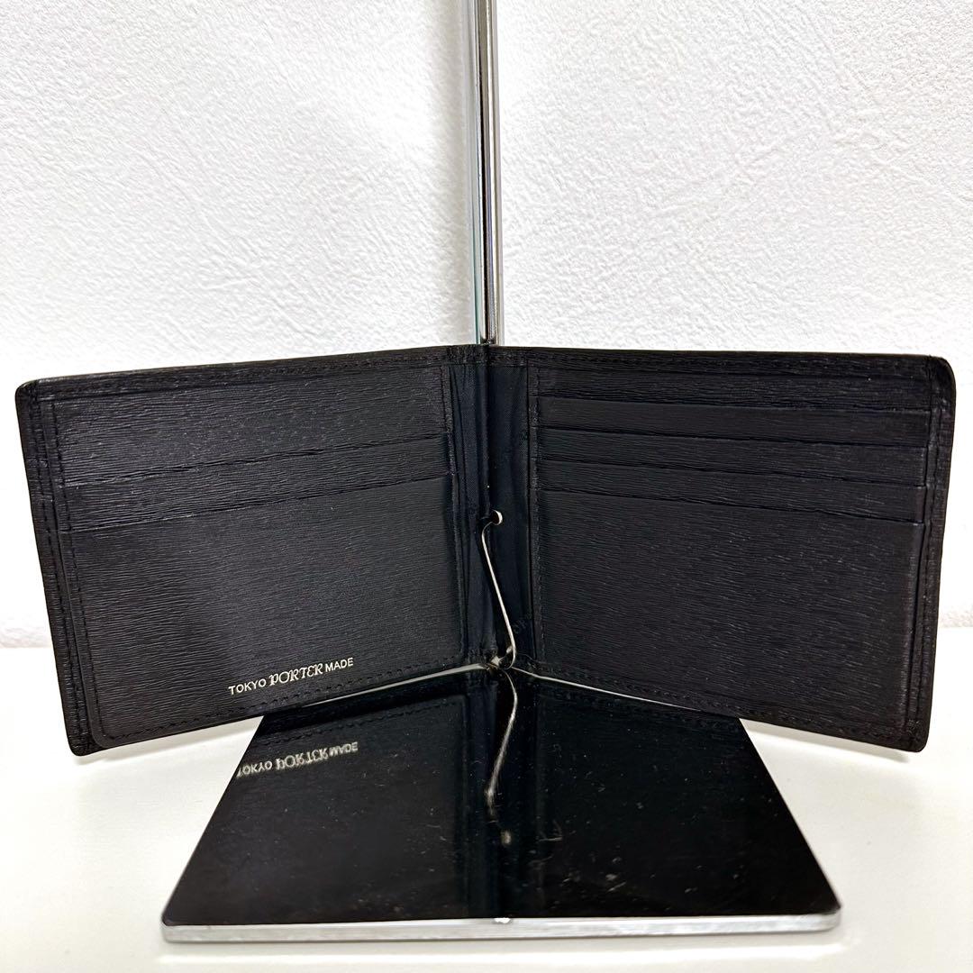 PORTER ポーター　カレントCURRENTマネークリップ　財布　小物　メンズ