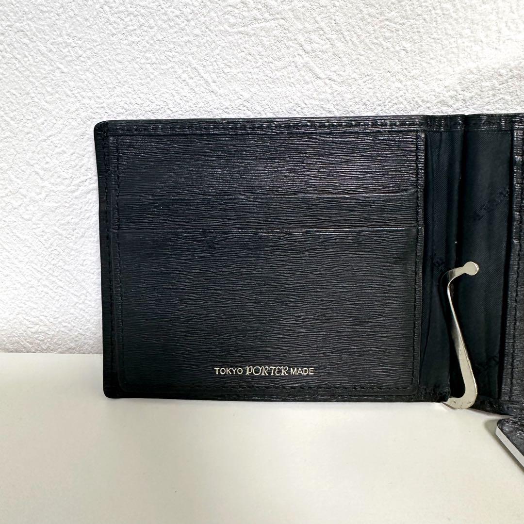 PORTER ポーター　カレントCURRENTマネークリップ　財布　小物　メンズ